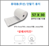 상품이미지 1